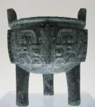 Shang bronze - Wikipedia